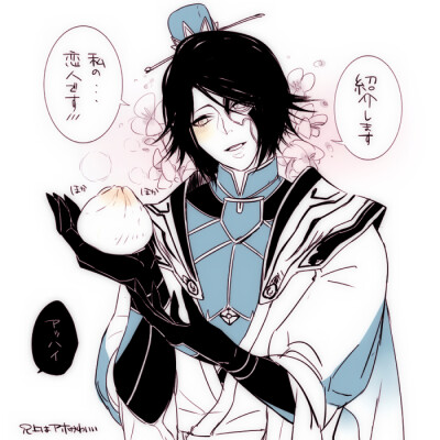 【真三国无双】司马师