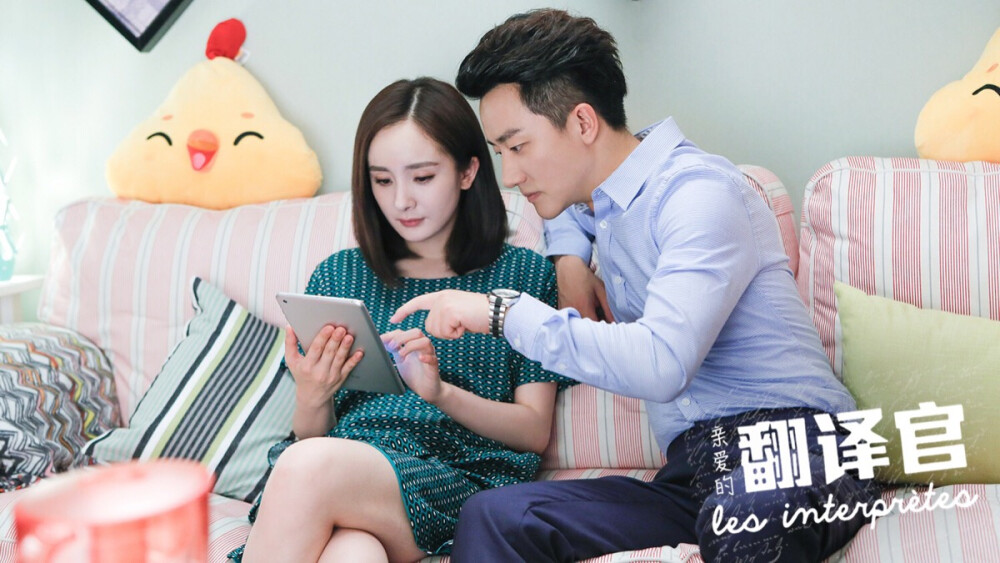 你的事就是我的事你愿意连累我我很高兴