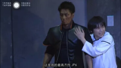 收集   点赞  评论  石田彰配音角色集合~(≥▽≤)/~真是真爱呀!