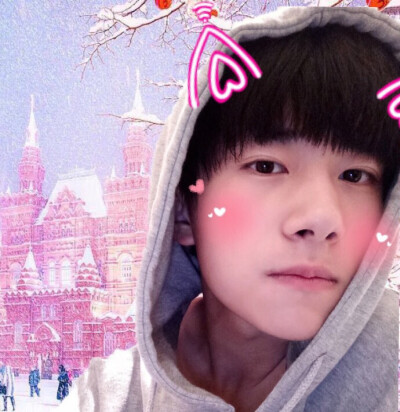 易烊千玺 #tfboys 微博更新 去水印 可爱头像
