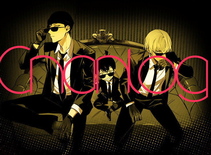 赤井秀一 江户川柯南 安室透