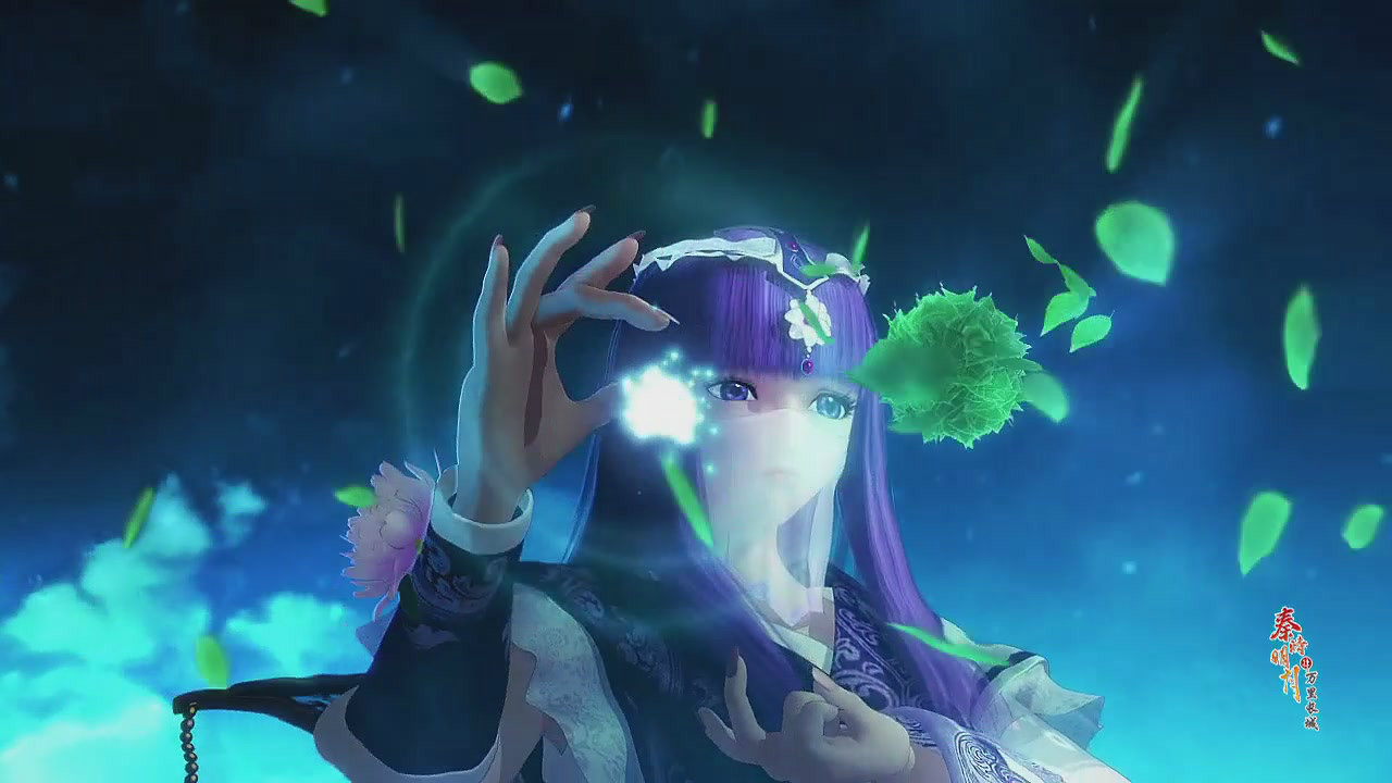 秦时 少司命 - 堆糖,美图壁纸兴趣社区