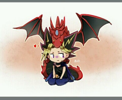 收集   点赞  评论  游戏王,海马,青眼白龙,社长 0 9 明小樱  发布到