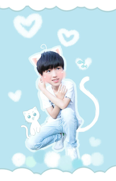 王俊凯 #tfboys 高清 可爱 萌自制手机壁纸iphone似亮
