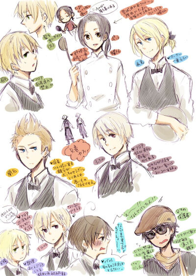 aph