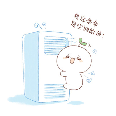 颜草君