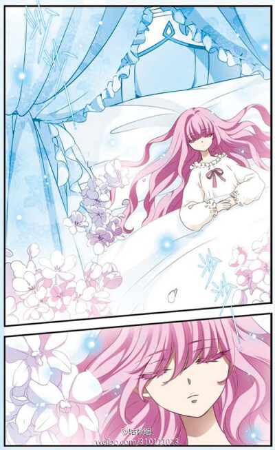 加油大魔王,飒漫画,漫画,国漫,咕啾组