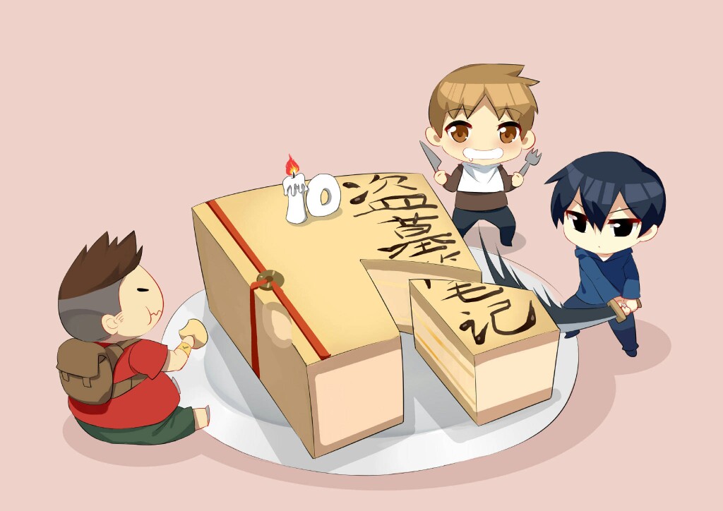 盗笔漫画 十年 - 堆糖,美图壁纸兴趣社区