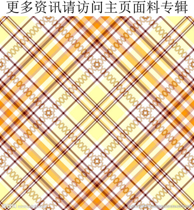 矢量格子面料 英伦格子面料 格子面料 女装格子图案 格子印花面料