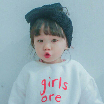 小萌娃 卖萌嘟嘴技能get√ (ε)