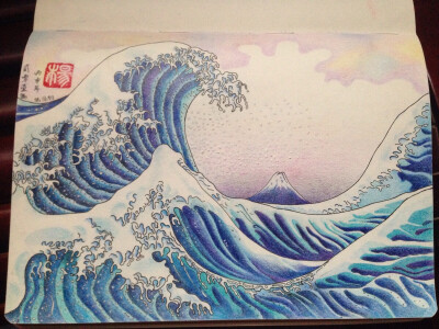 彩铅海浪画法图片