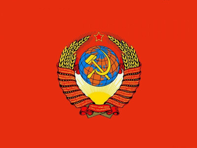 前苏联国徽图片