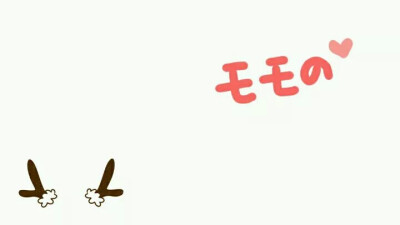qq空间文字背景图