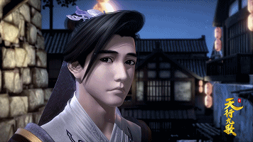 12:58   关注  天行九歌 gif 动漫 壁纸 秦时明月 评论 收藏