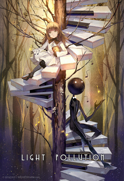 deemo