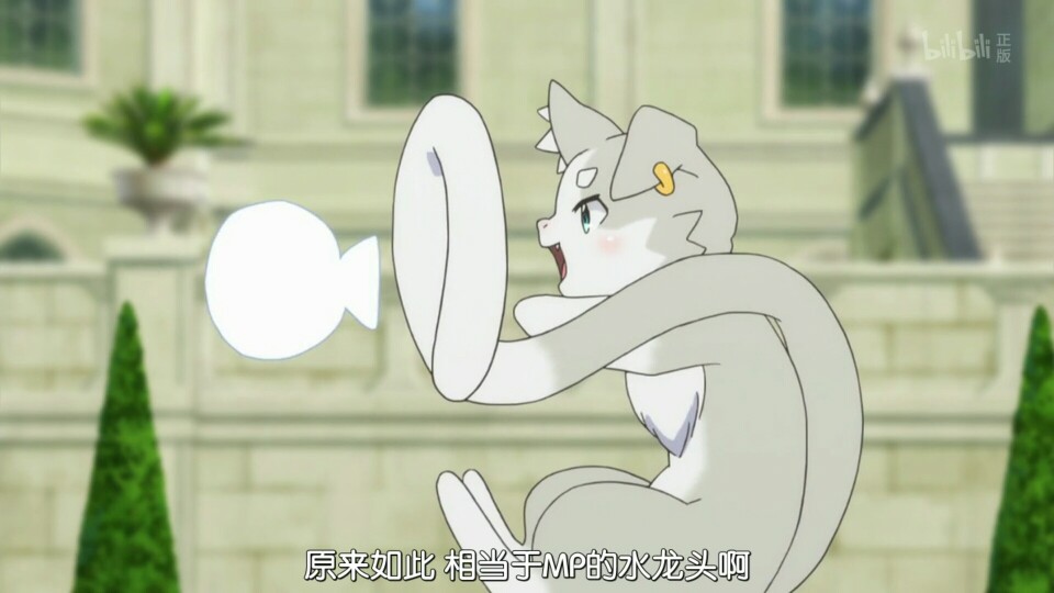 re:从零开始的异世界生活 帕克