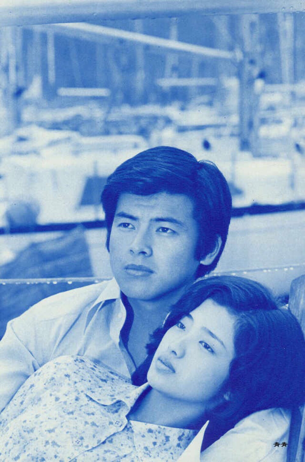 山口百惠与三浦友和