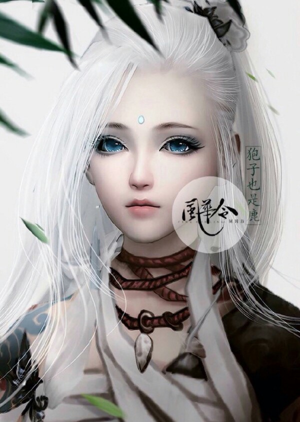 蓝眸银发