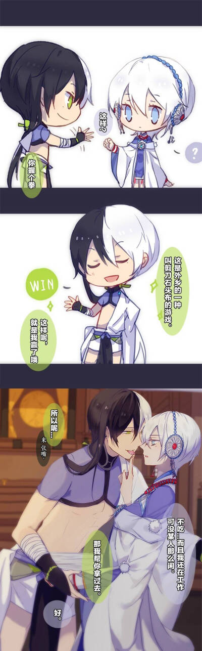 默认专辑