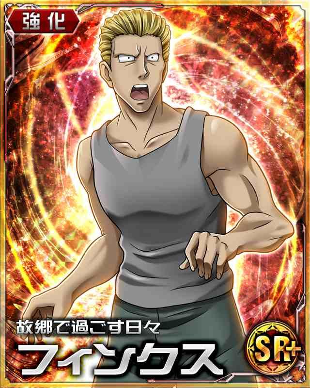 全职猎人 幻影旅团 芬克斯