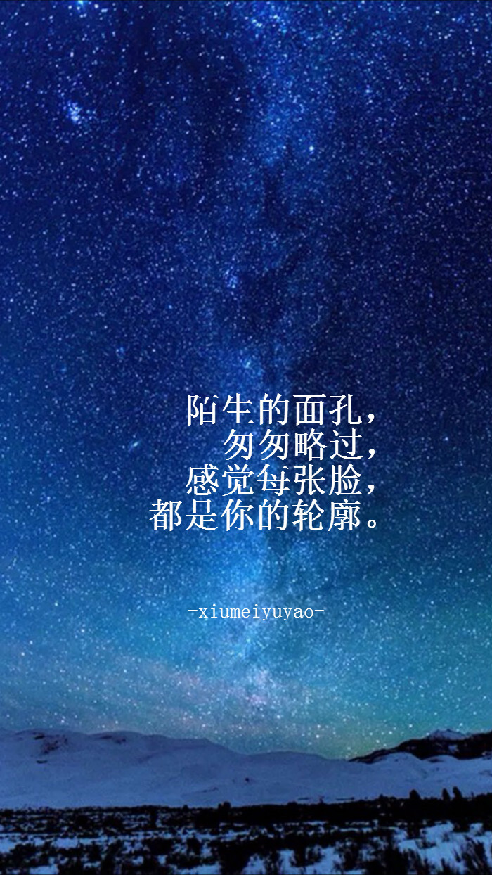 【绣魅玉妖出品,fleeting time】(二次元 动漫场景 手机壁纸 竖屏壁纸