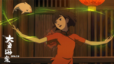 楚之南有冥灵者,以五百岁为春,五百岁为秋;上古有大椿者,以八千岁为春