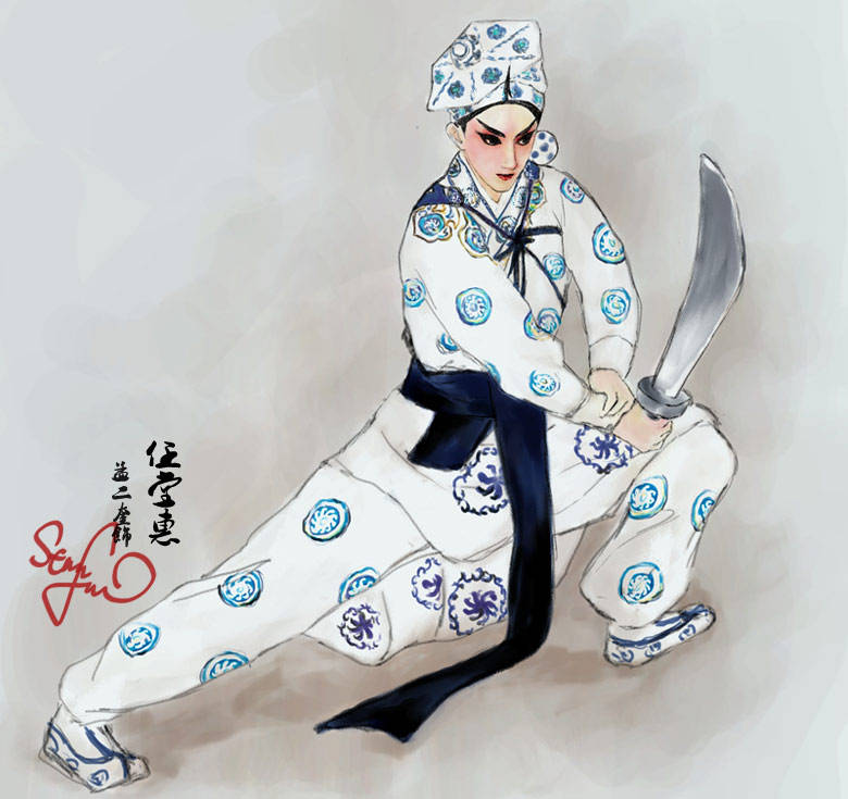 戏曲 人物画像——《三岔口》任堂惠 中国风 武生 手绘