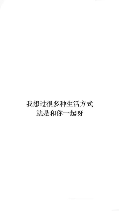 备忘录空白素材
