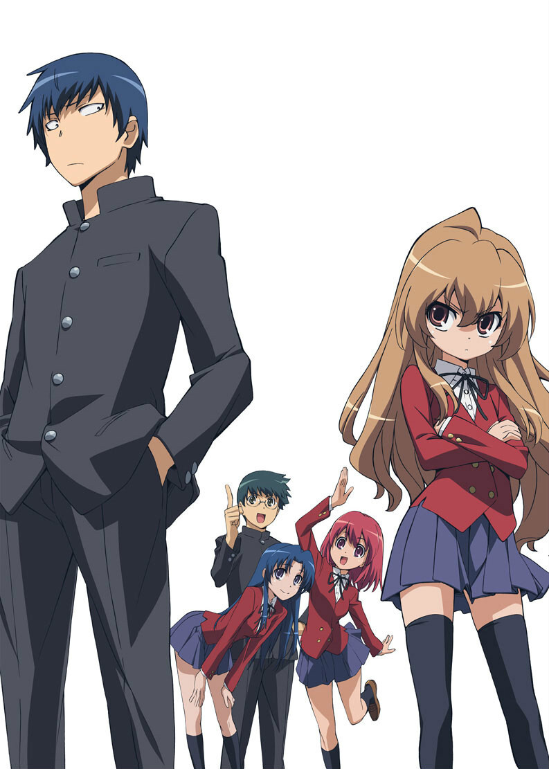 【收纳时间】[钉宫四萌]龙与虎 08年的剧虽然比较老