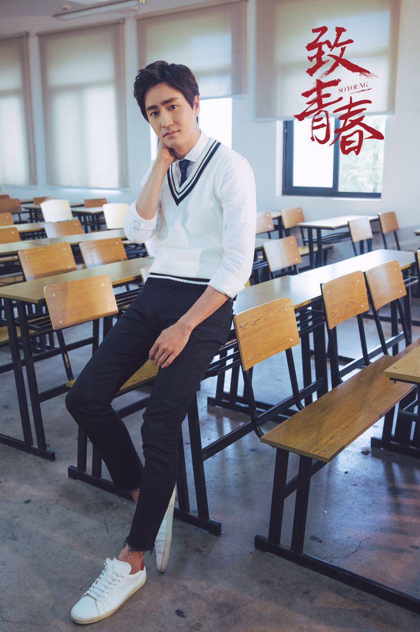 《致青春》剧版 由陈瑶饰演郑微 张丹峰饰演林静.杨玏饰演陈孝正.