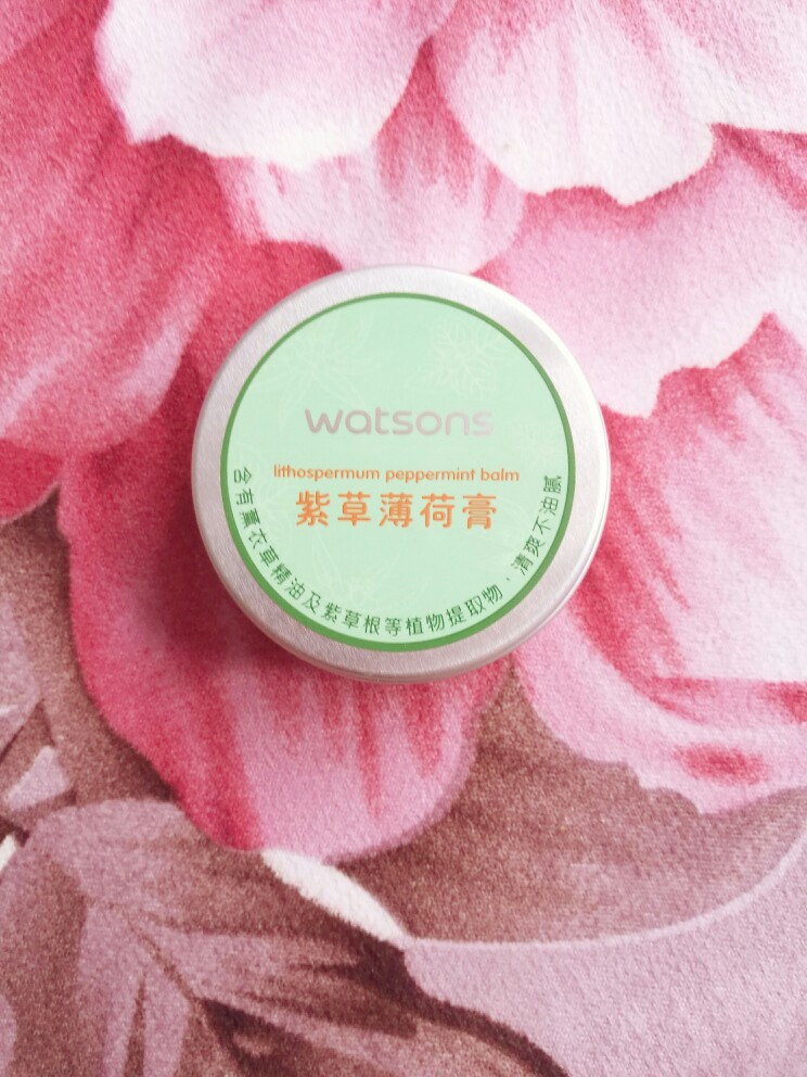 caribbean知道 屈臣氏紫草薄荷膏 15g 外边的壳子已经不见了～当初