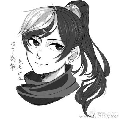 王者荣耀 扁鹊