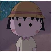 樱桃小丸子 动漫头像