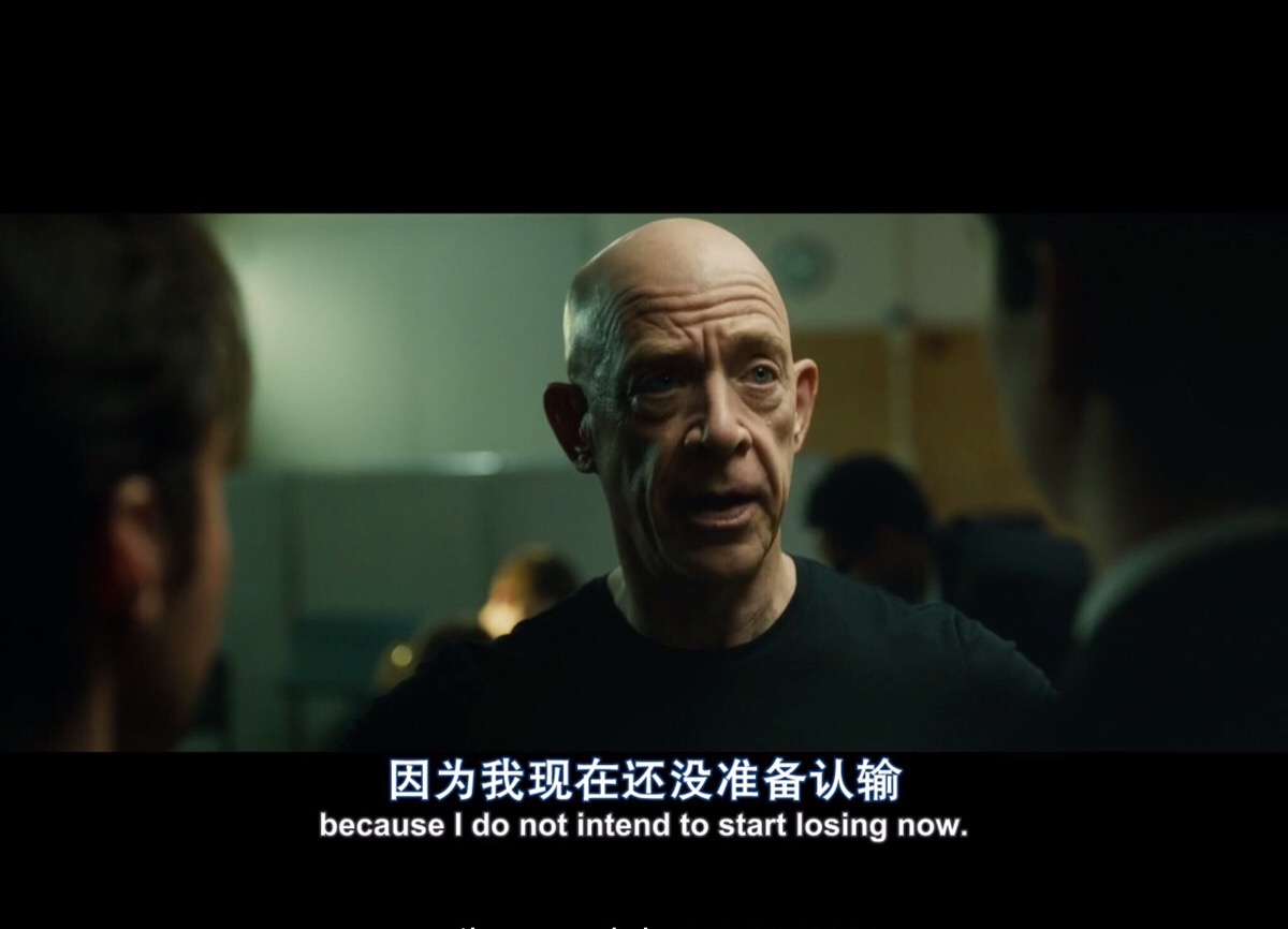 电影截图#电影台词#爆裂鼓手