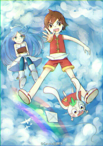 海茶