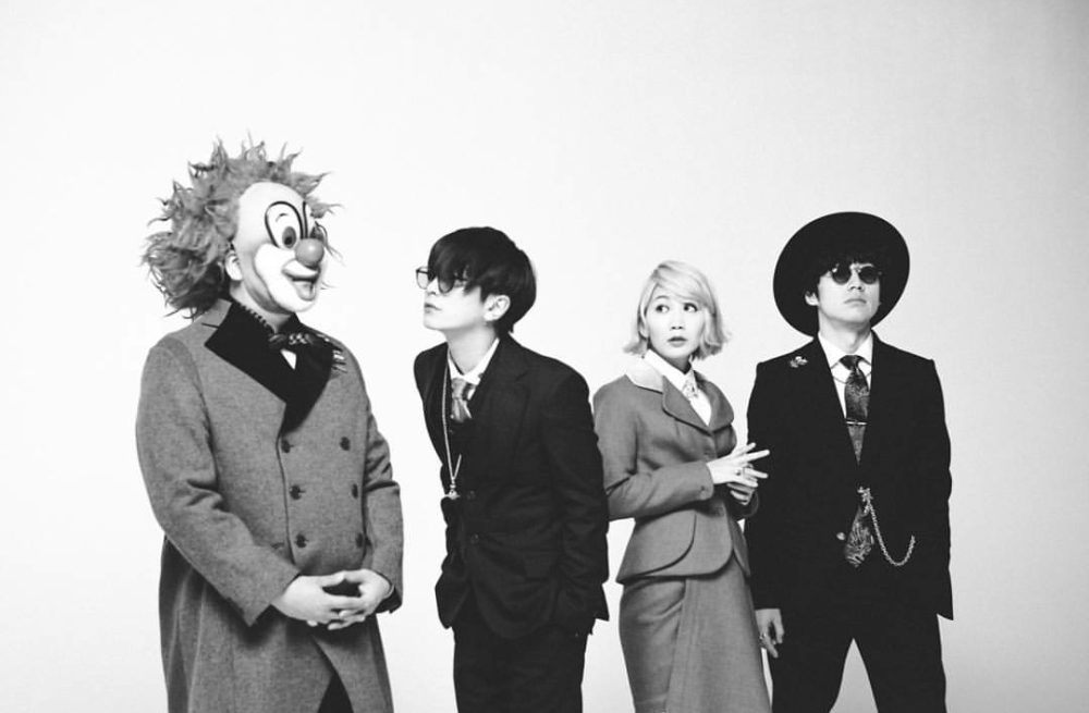 sekai no owari