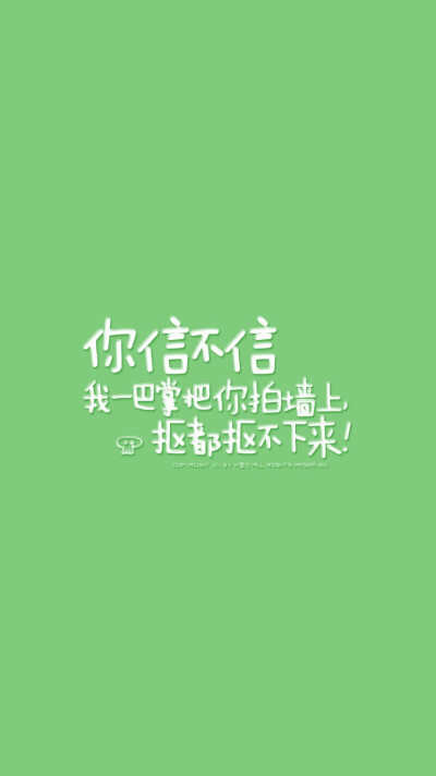 我从网上找的,好像图片上有出处,大家自己看!