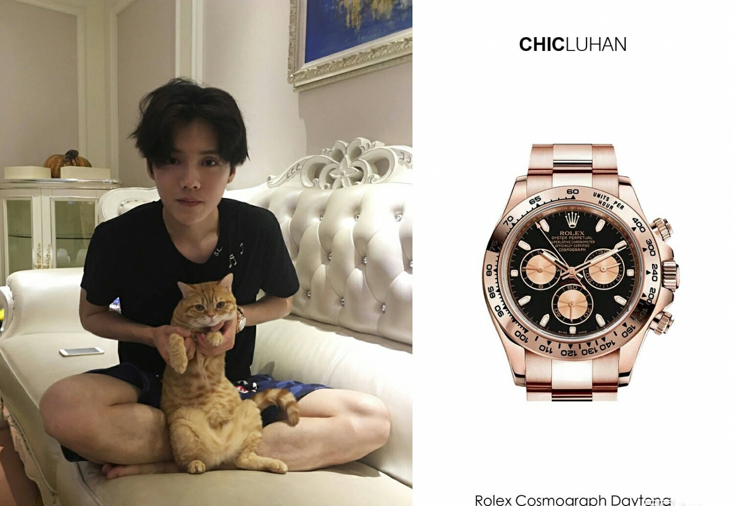 鹿晗0722微博 手表 rolex cosmograph daytona