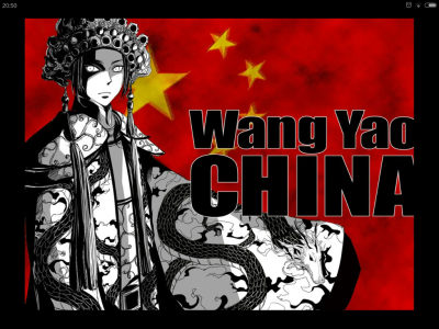 黑塔利亚,王耀