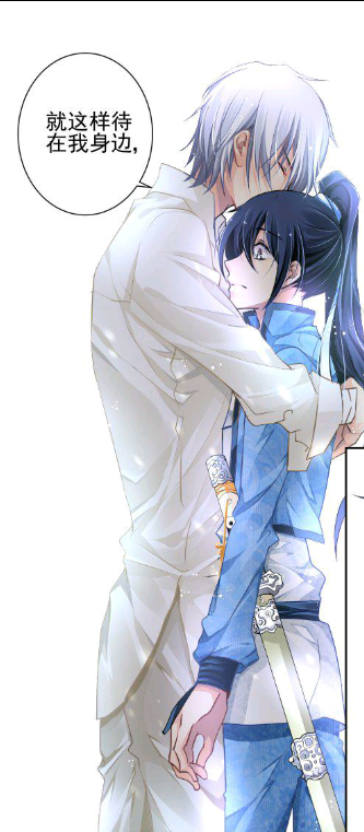 一日为灵终生… 图片评论 0条  收集   点赞  评论  灵契 熙华 华熙