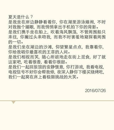 备忘录空白素材
