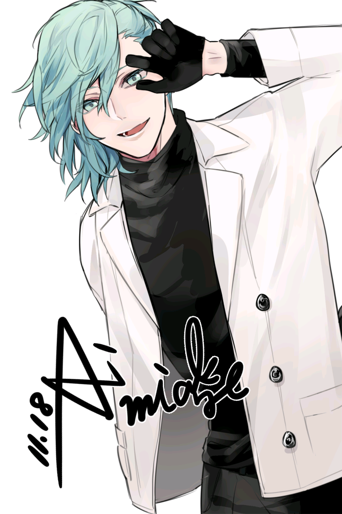 歌之王子殿下美风蓝