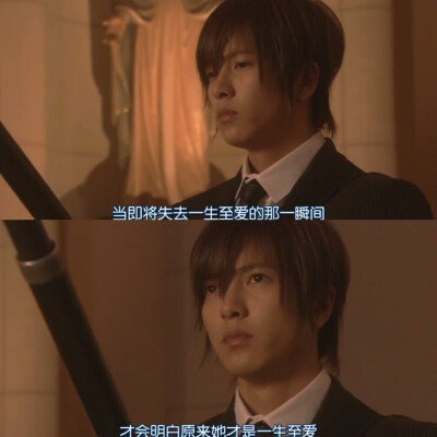 求婚大作战日版