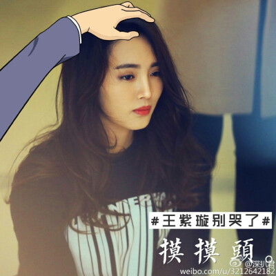 《致青春》剧版黎维娟