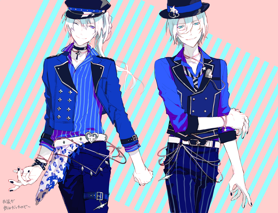 沐湷搬运偶像梦幻祭 日日树涉 天祥院英智 少年 男