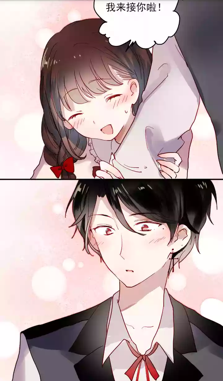 壳小杀 朝花惜时 叶陵 安可乐图片