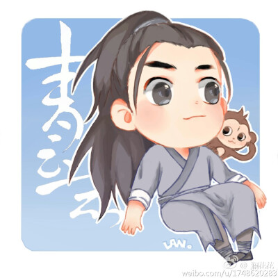 张小凡q版