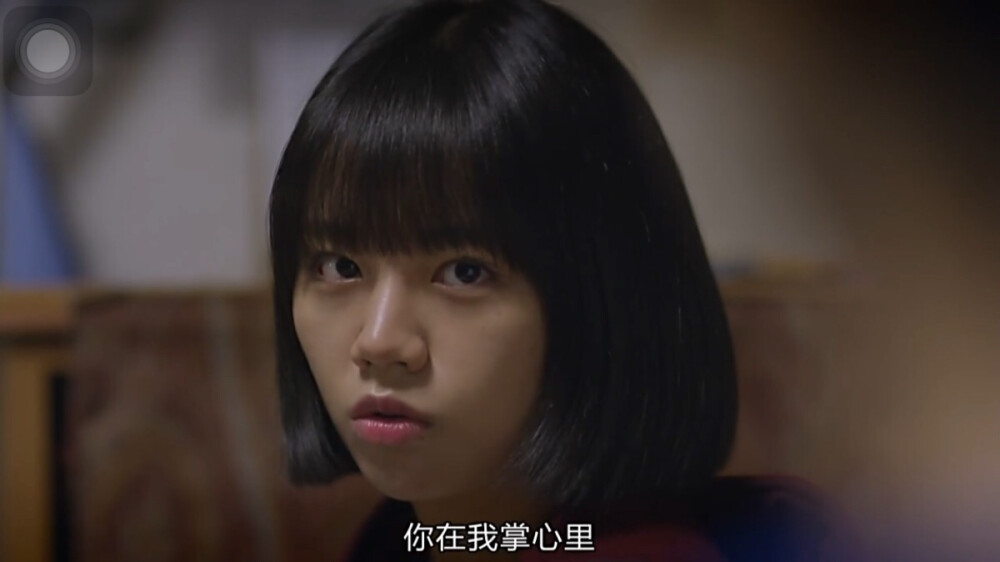 超好看的韩剧请回答1988 德善 阿泽 自截情侣头像