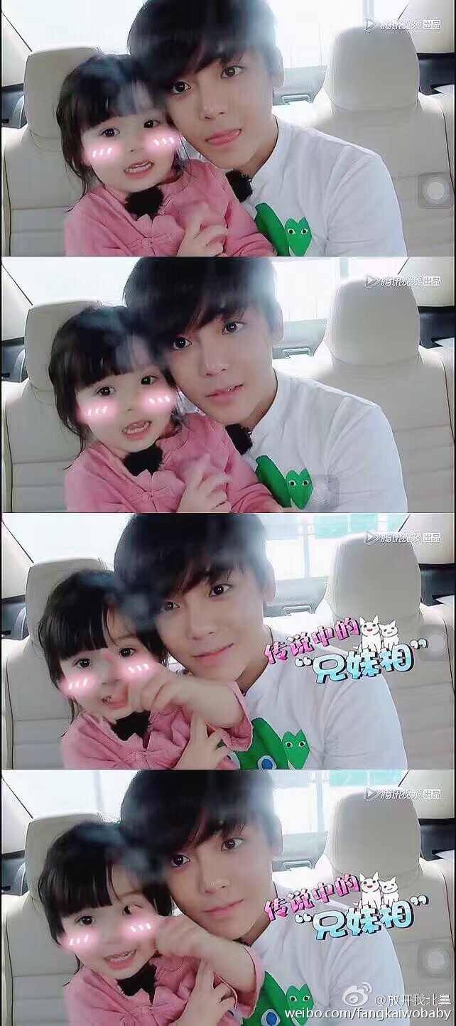 哈琳 图来自微博@放开我北鼻