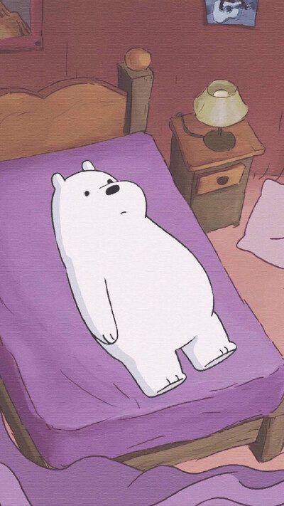 咱么裸熊